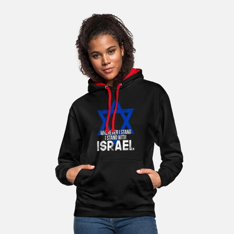 'Israel Davidstern Israeil' Unisex Hoodie Zweifarbig | Spreadshirt 2 'Israel Davidstern Israeil' Unisex Hoodie Zweifarbig | Spreadshirt – Bild 2