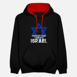 'Israel Davidstern Israeil' Unisex Hoodie Zweifarbig | Spreadshirt 15 'Israel Davidstern Israeil' Unisex Hoodie Zweifarbig | Spreadshirt -RUSS Geschaft israel davidstern israeil unisex hoodie zweifarbig 6