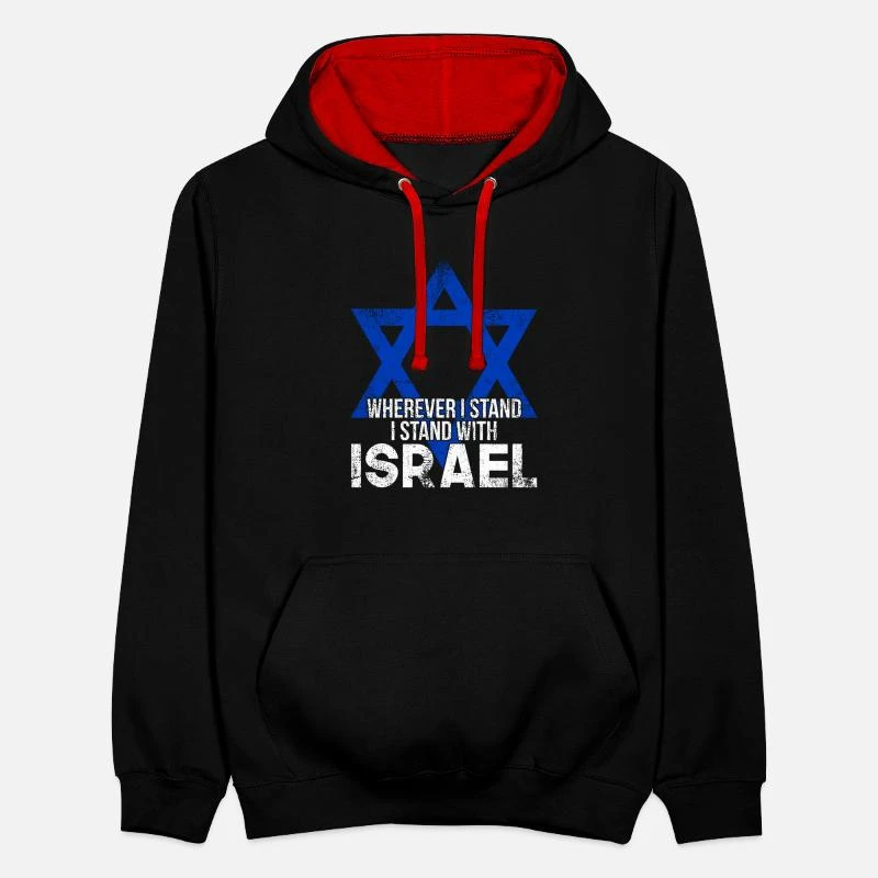 'Israel Davidstern Israeil' Unisex Hoodie Zweifarbig | Spreadshirt 7 'Israel Davidstern Israeil' Unisex Hoodie Zweifarbig | Spreadshirt – Bild 7